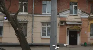 Гостиница «Престиж» — Самара: фото объекта размещения