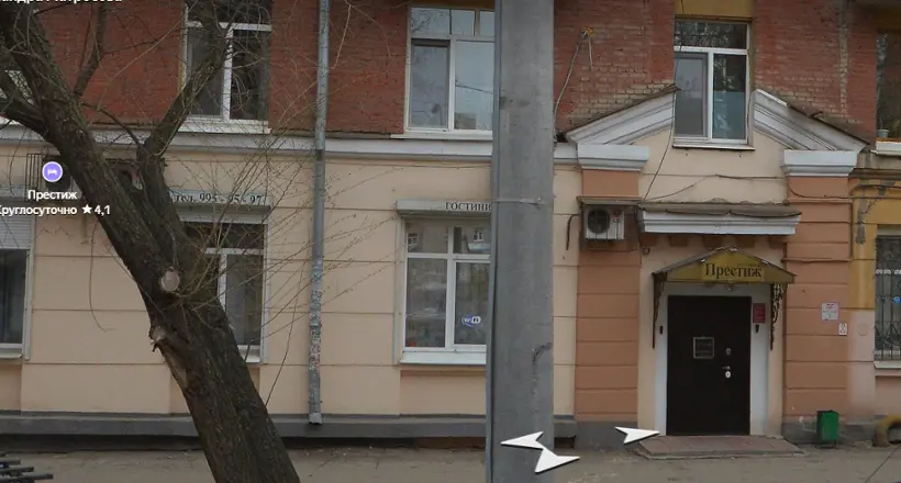 Гостиница Престиж — Самара: фото объекта размещения