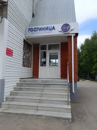 Гостиница "Вечер" ИП Лагутина Валентина Ивановна — Благовещенск: фото объекта размещения