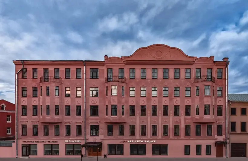 Отель Art Nuvo Palace — Санкт-Петербург: фото объекта размещения