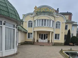 Гостиница «Версаль» ИП Восканян Александр Сергеевич — Краснодар: фото объекта размещения