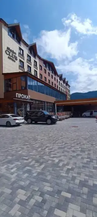 Отель "Алеан Клаб София" (Alean Club Sophia) — Карачаево-Черкесская Республика: фото объекта размещения