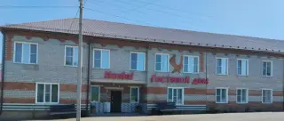 Hostel Гостевой дом — Тайшет: фото объекта размещения