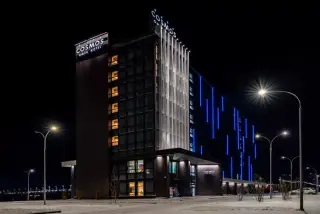COSMOS OMSK HOTEL /  КОСМОС ОМСК ОТЕЛЬ — Омск: фото объекта размещения