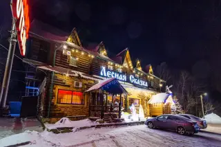Гостиница "Лесная Сказка" — Нижегородская область: фото объекта размещения
