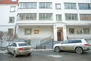 Гостиница "Отель Suite" ИП Евтихова Анастасия Ильинична — Екатеринбург: фото объекта размещения