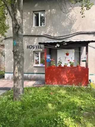 Общество с ограниченной отвественностью "Либер Отель" — Московская область: фото объекта размещения