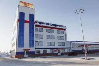 Гостиница "Юность" — Ханты-Мансийский автономный округ - Югра: фото объекта размещения