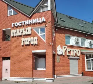 Гостиница «Старый город» — Ковров: фото объекта размещения