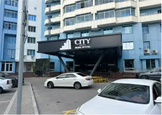 "City Park Hotel" ООО «Отели Сургута» — Сургут: фото объекта размещения