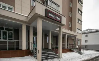 Хостел "НОРА" — Южно-Сахалинск: фото объекта размещения