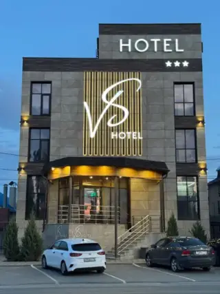Отель «VS Hotel»  ИП Садоян Самвел Андраникович — Волгоград: фото объекта размещения