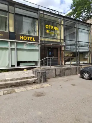 ОТЕЛЬ	«HAPPY INN» — Санкт-Петербург: фото объекта размещения