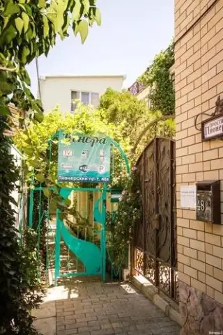 Венера 2 — Анапа: фото объекта размещения