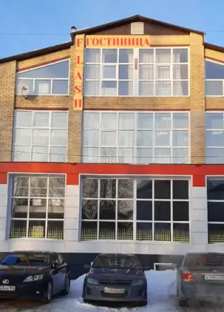 ОТЕЛЬ «Флэш» — Лангепас: фото объекта размещения