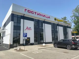 Гостиница "Арт отель+" — Тихорецк: фото объекта размещения
