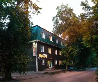 Гостиница "Иркут" — Иркутск: фото объекта размещения