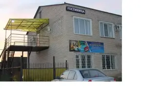 гостиница "Жемчужина" — Николаевск: фото объекта размещения