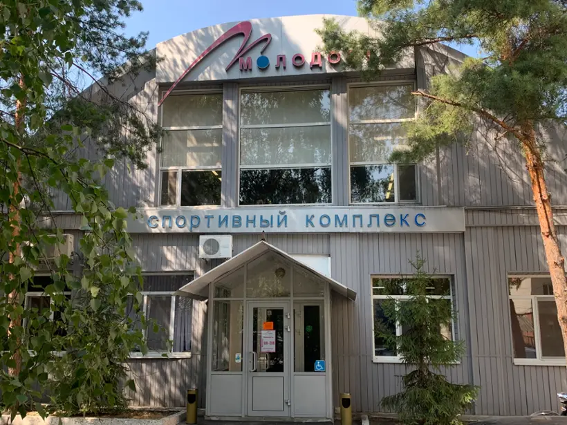 Гостиница СК Молодость — Саратов: фото объекта размещения