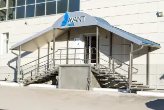 Гостиница «Avant» — Пермь: фото объекта размещения