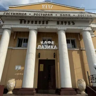 Гостиничный комплекс  "Вороново Клубъ" — Москва: фото объекта размещения