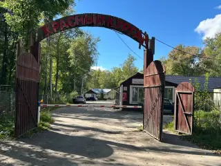 "Красный Курган" ООО "Альянс" — Нижегородская область: фото объекта размещения