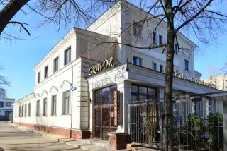 Гостиница "Гравор" — Москва: фото объекта размещения
