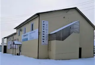Гостиница " Комфорт" — Томская область: фото объекта размещения
