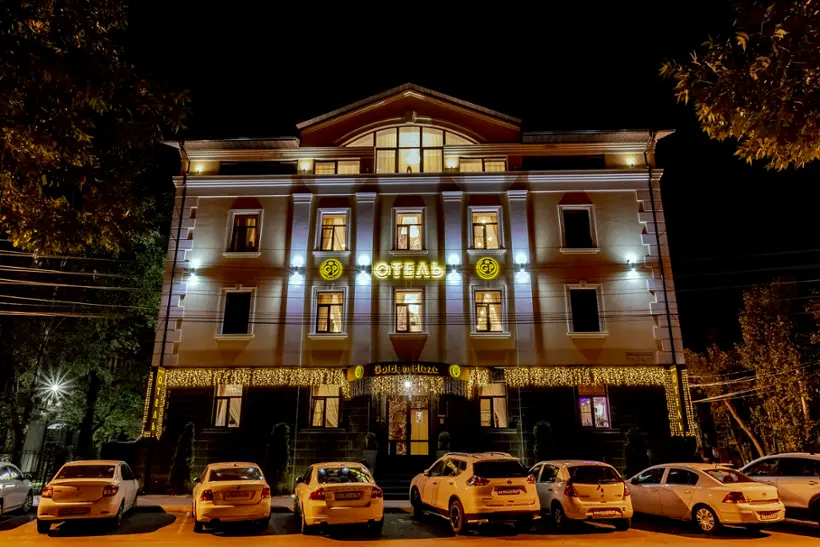 Бутик-отель Golden Plaza — Тверь: фото объекта размещения