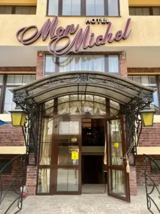 Отель «Мон Мишель» — Анапа: фото объекта размещения