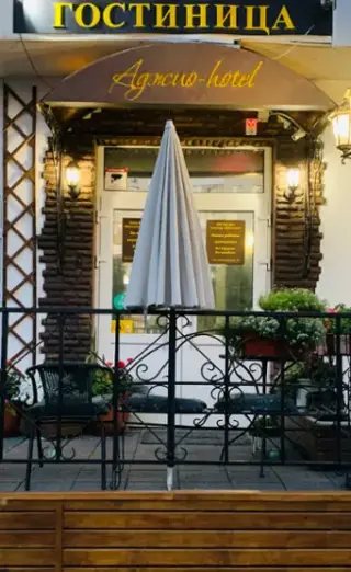 Гостиница "Аджио" ООО "Твой дом" — Уфа: фото объекта размещения