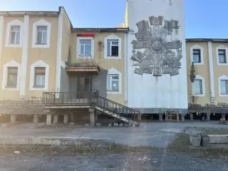 Гостиница — Сусуман: фото объекта размещения