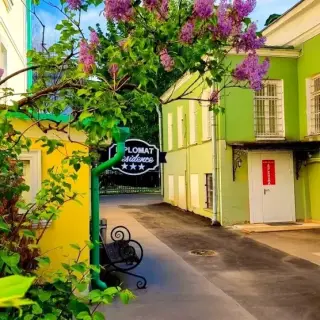 Гостиница Дипломат — Москва: фото объекта размещения