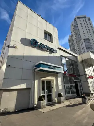 Городской отель «Skyada» ИП Гафаров Сархан Салварович — Москва: фото объекта размещения