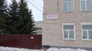 Гостиница «Фортуна» ИП Воротинцева А.А. — Тюменская область: фото объекта размещения