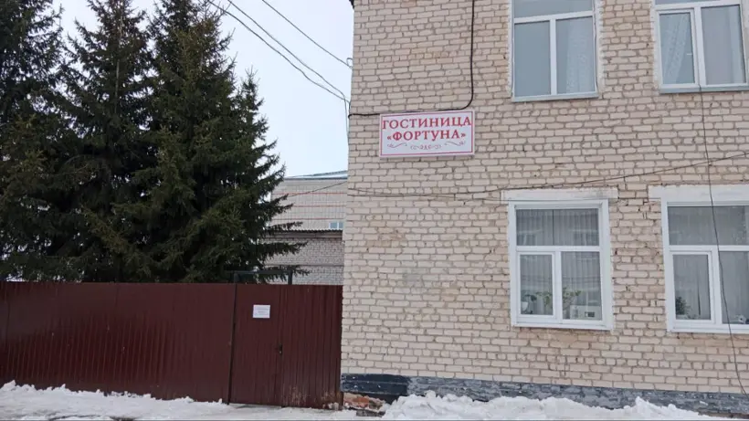 Гостиница Фортуна — Тюменская область: фото объекта размещения