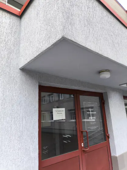 Гостиница Гостиница на Лескова — Москва: фото объекта размещения
