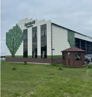 Городской отель Арсеньев Green Hotel — Петропавловск-Камчатский: фото объекта размещения