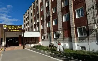Гостиница «Вятские Зори» ООО «Медицинский центр «Здоровье» — Вятские Поляны: фото объекта размещения