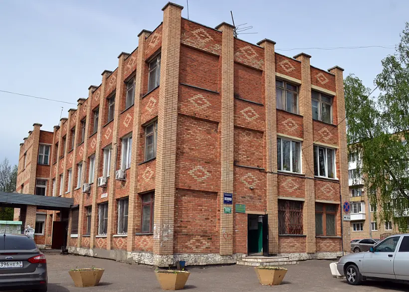 Гостиница Сафоновотурист — Сафоново: фото объекта размещения
