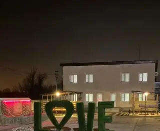 Гостевой Двор "Терраса" — Волгодонск ул. Портовая 10: фото объекта размещения