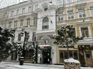 Апельсин у Кремля — Москва: фото объекта размещения