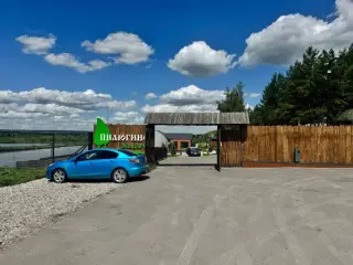 ЭКО ПАРК ПИЛЮГИНО — Белгородская область: фото объекта размещения