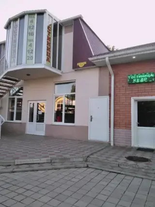 Гостиница "Кедр" — Изобильный: фото объекта размещения