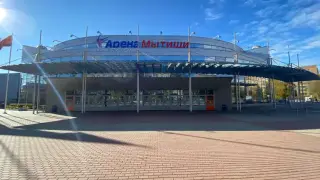 Многофункционального спортивного комплекса «Арена «Мытищи» — Мытищи: фото объекта размещения