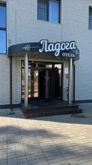 Гостиница "Ладога" ИП Гурин Д.В. — Республика Карелия: фото объекта размещения