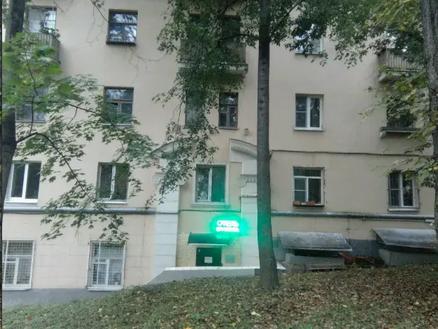 Гостиница Брусника Нагорная — Москва: фото объекта размещения