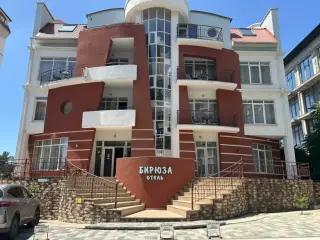 Отель "Бирюза" — Геленджик: фото объекта размещения