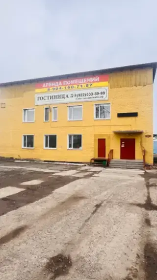 Гостиница «Домашняя» ИП Лушникова Е.В. — Карпинск: фото объекта размещения