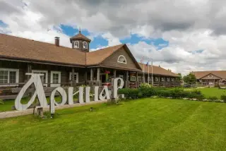 Литературный отель "АринаР." ООО "Литературные отели" — Псковская область: фото объекта размещения